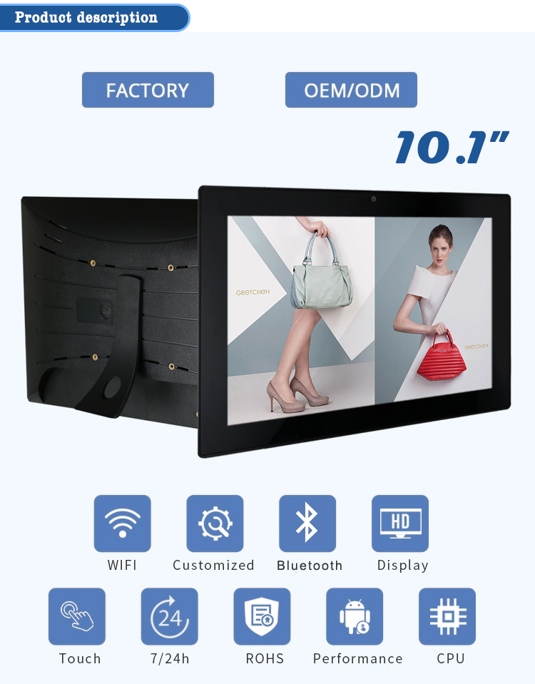 YC -102H 10.1 Inch Touch Panel POE Tablet (2)