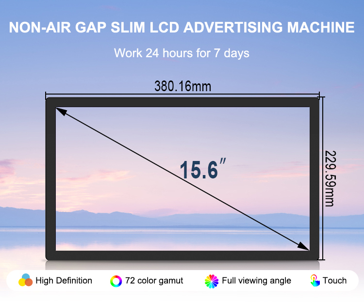 YC-156OB 15.6 inch Optical Bonding Touch Screen Android tablet