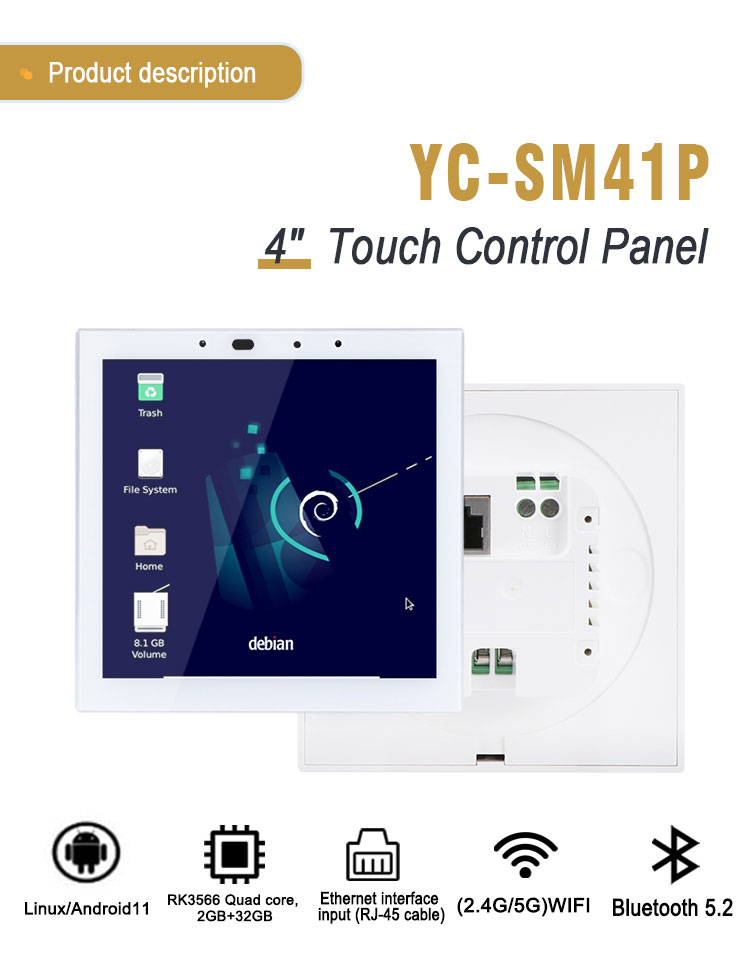 YC-SM41P (White) 4" Smart Home Touch Control Panel