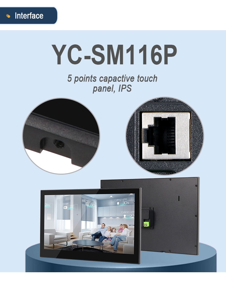 SM116P-smart -home-control -panel