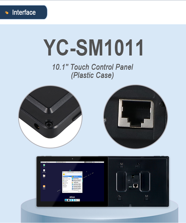 SM1011 Debian YC-SM1011 Smart Home Touch Control Panel