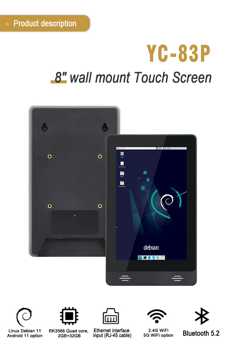YC-83P 8 inch Linux Debian Wall Mounted Touch Screen Tablet
