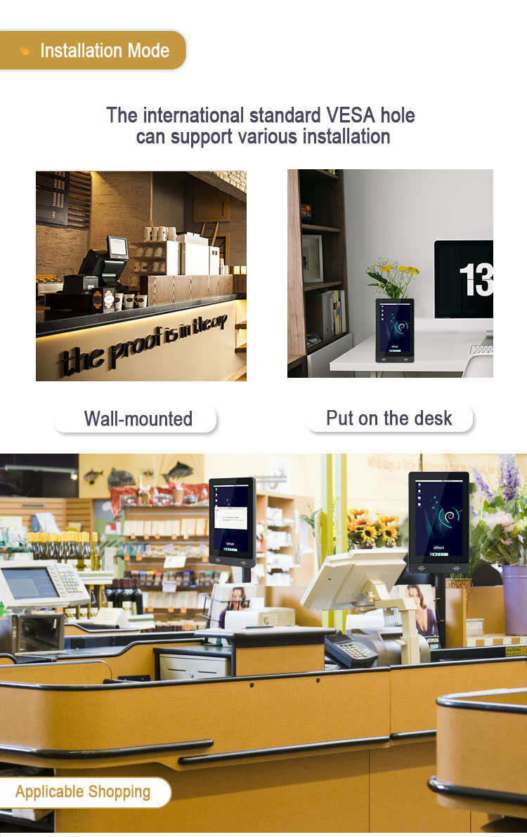 YC-83P 8 inch Linux Debian Wall Mounted Touch Screen Tablet2