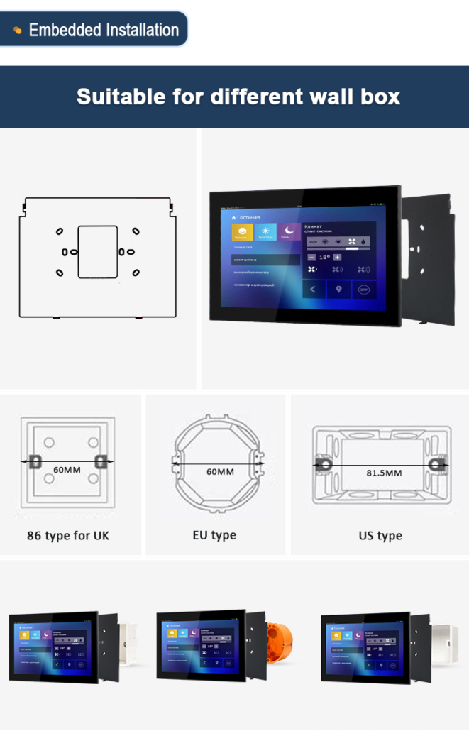SM14P Smart home control panel-1 (9)