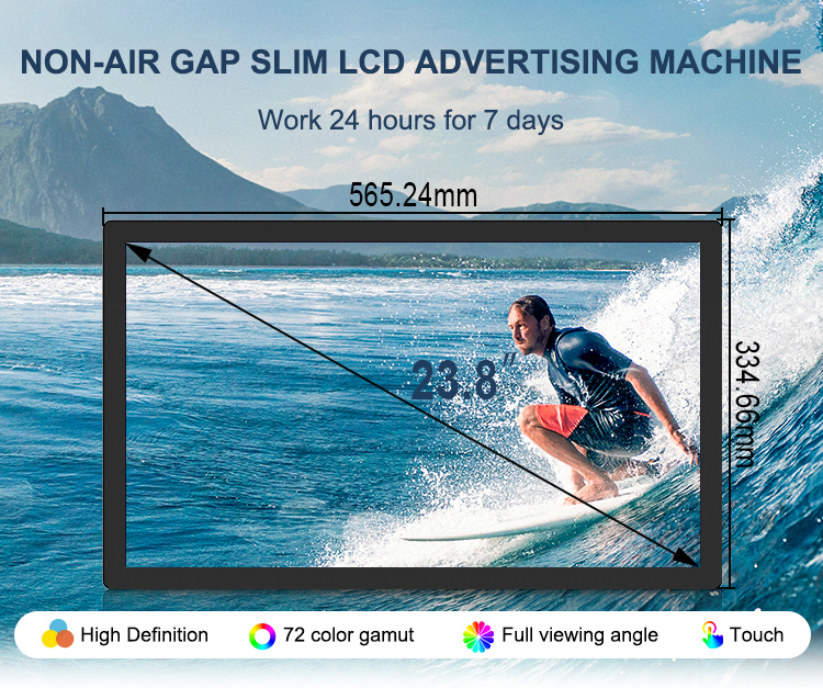 YC-24OB 23.8 inch Touch Screen Android tablet