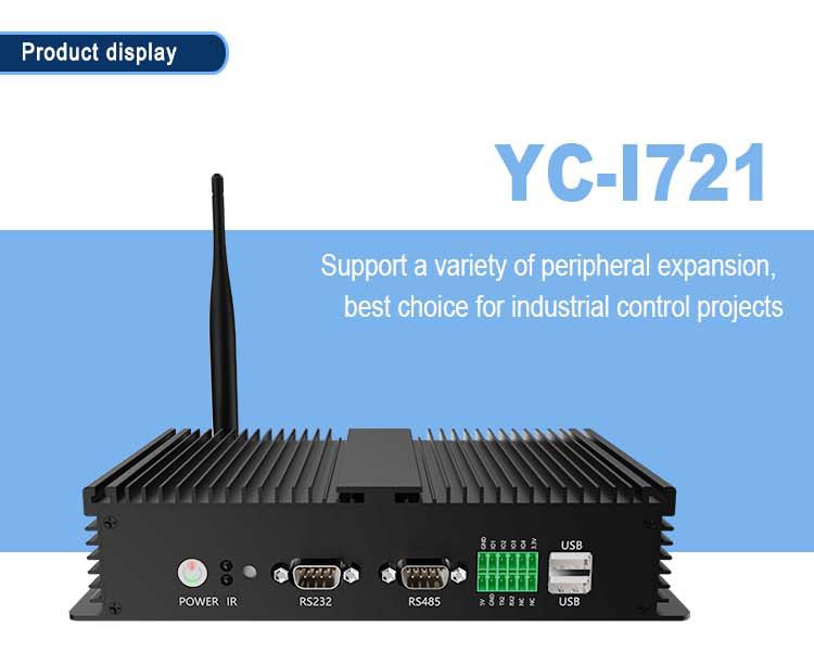 YC-T721 industrial mini pc