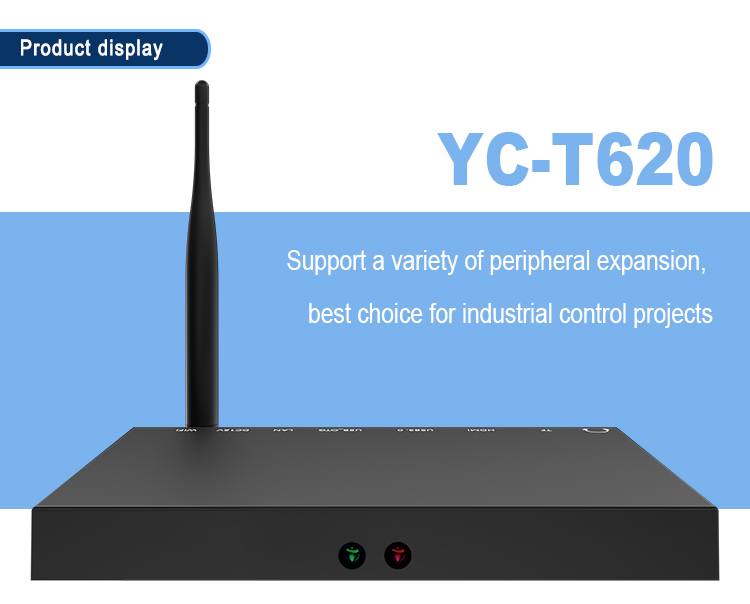 YC-T620 Industrial Mini PC