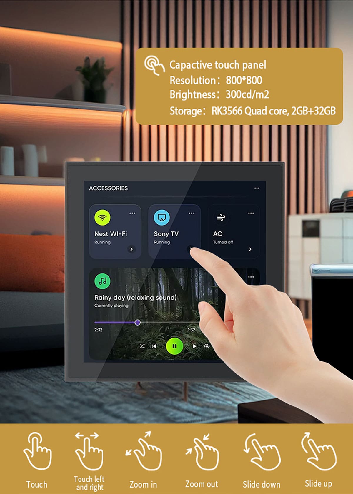 YC-L76(Black) 7.6″ Smart Home Automation Touch Control Panel