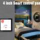4 inch smart home control panel