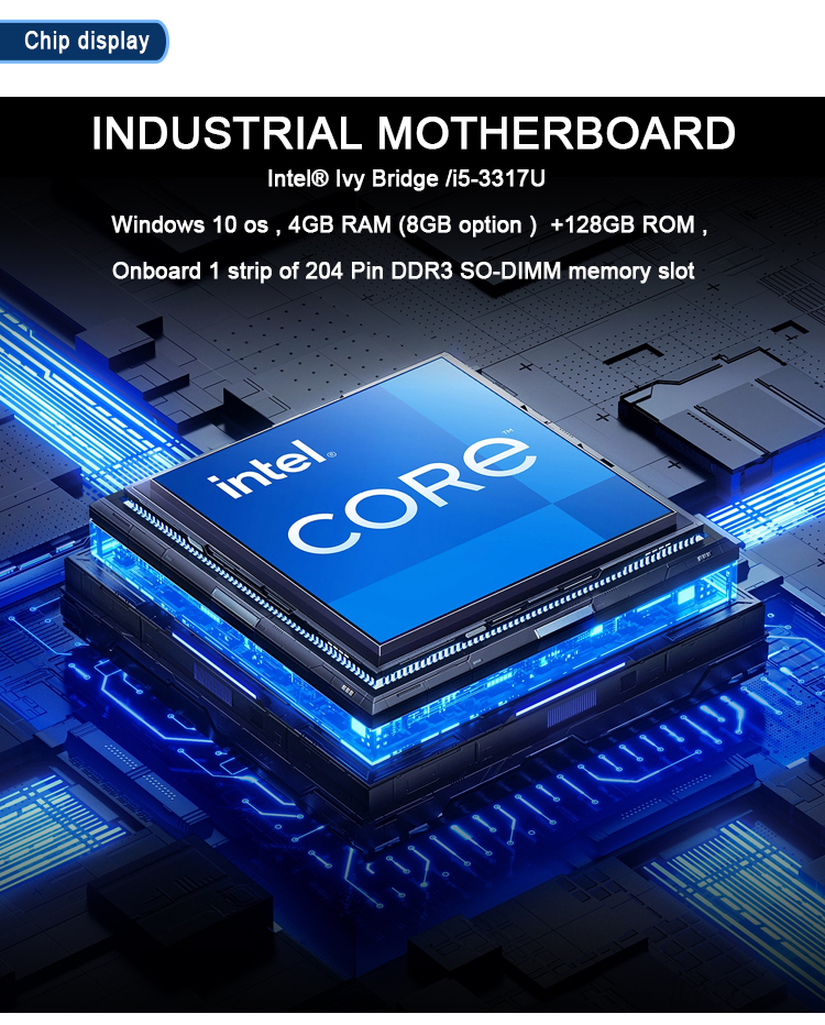 YC-15EM All-IN-ONE Industrial PC