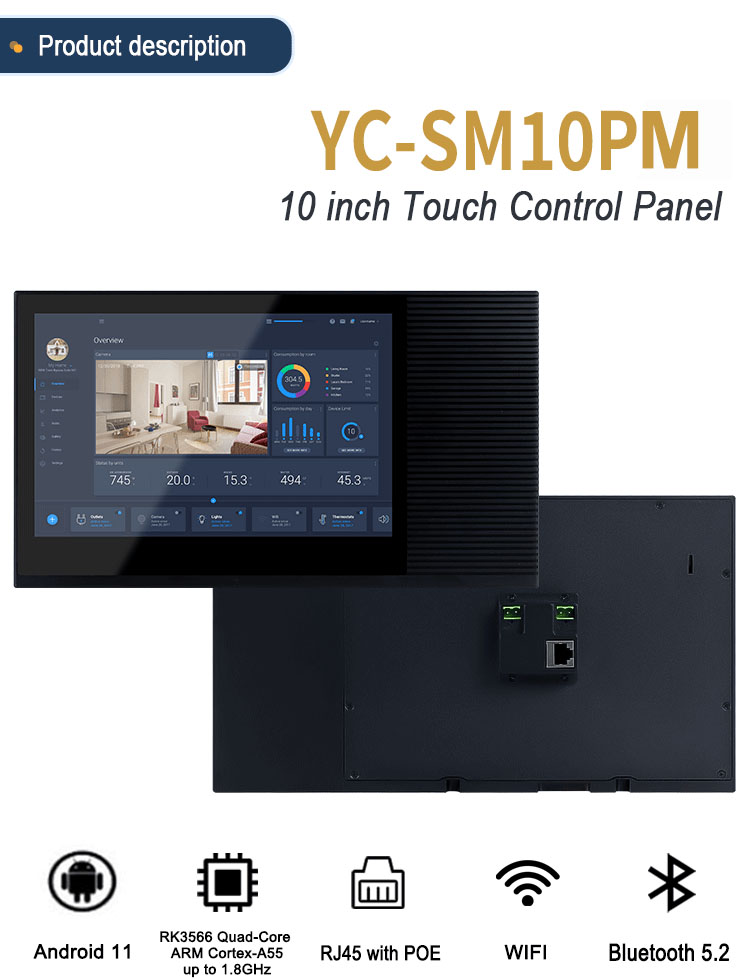 YC-SM10PM smart home control panel