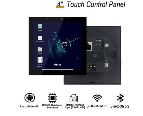 smart home control panel177