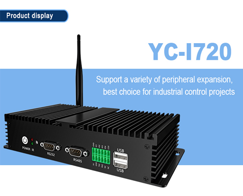 Industrial mini PC