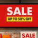 digital signage display