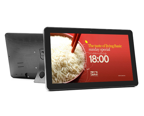 Digital Signage Display