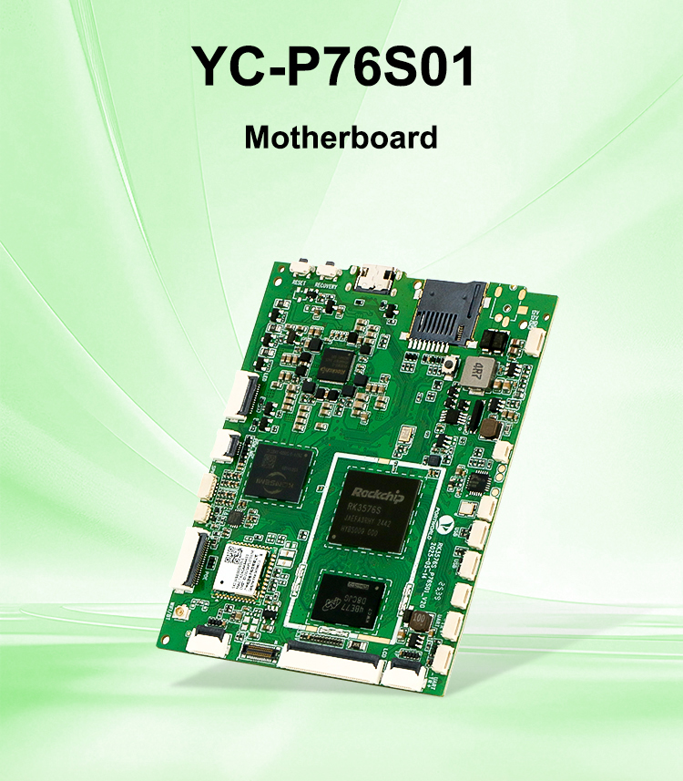 YC-P76S01 Motherboard