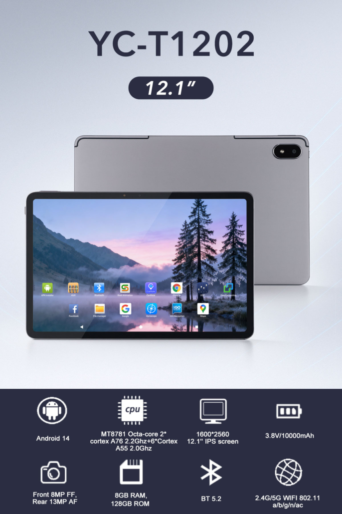 YC-T1202 12.1 inch Tablet PC