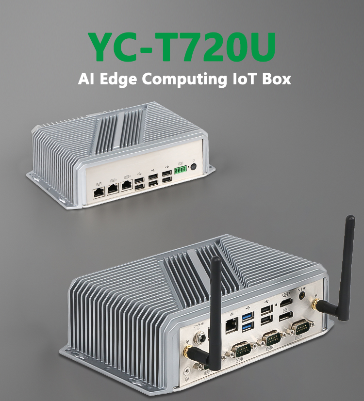 YC-T720U AI Edge Computing IoT Box(1)
