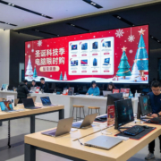 digital signage solutions
