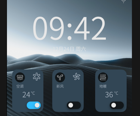 smart home control panel