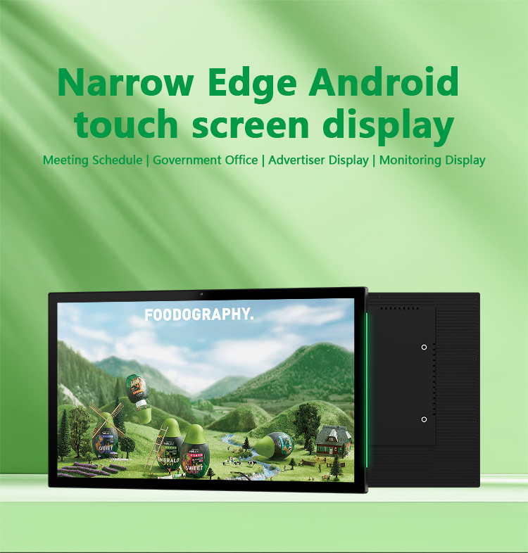 YC-N156 Narrow Edge Android Touch Screen Display
