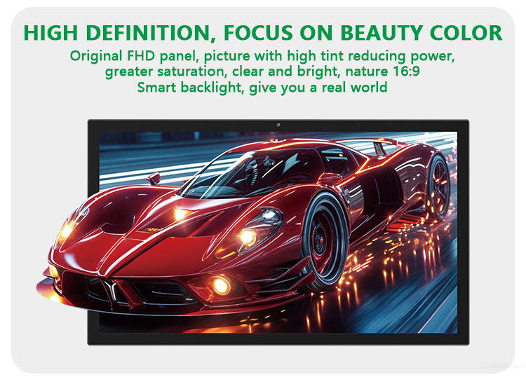 YC-N156 Narrow Edge Android Touch Screen Display