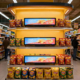 Portworld Stretched Display Series-25