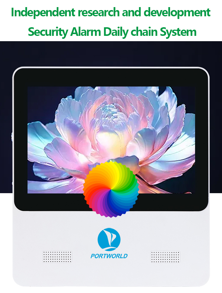 YC-V8 8 inch Security Alarm Daily Chain System