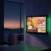 digital signage display-1