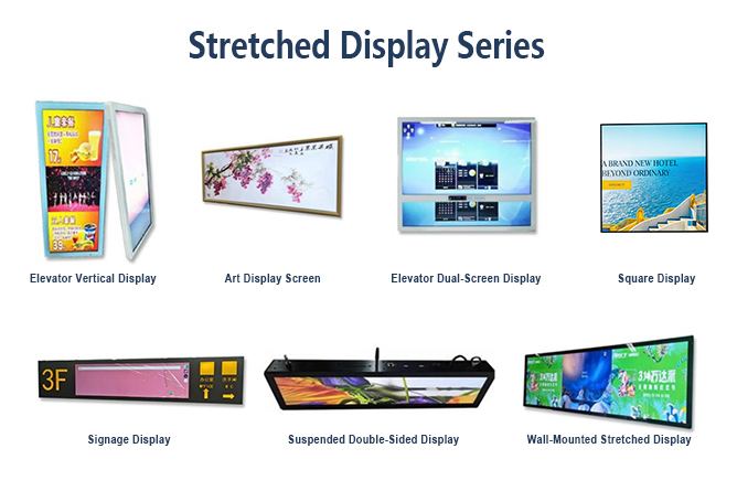 portworld_Stretched Display Series