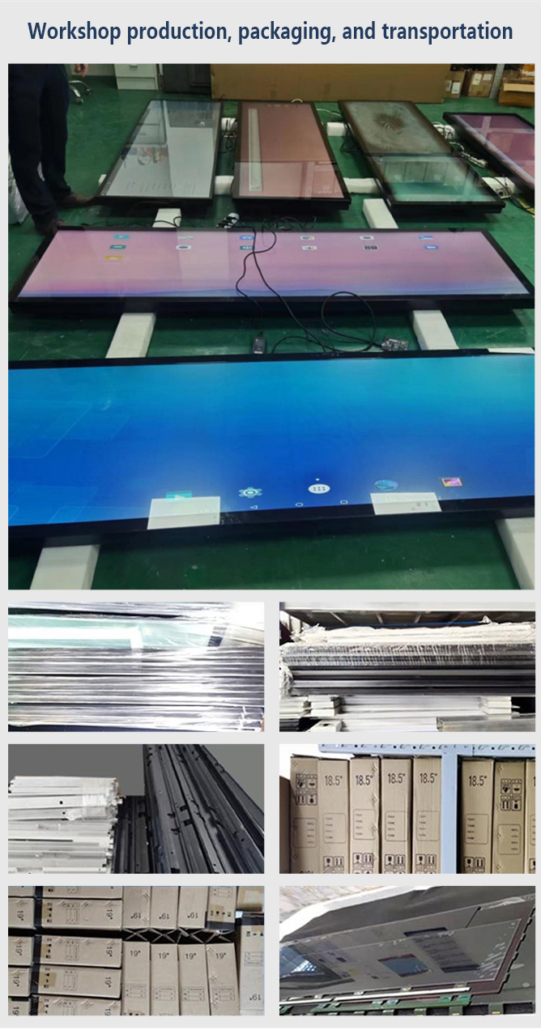 portworld_Stretched Display Series