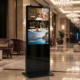 YC-5520FL 55″ Floor Standing Digital Signage