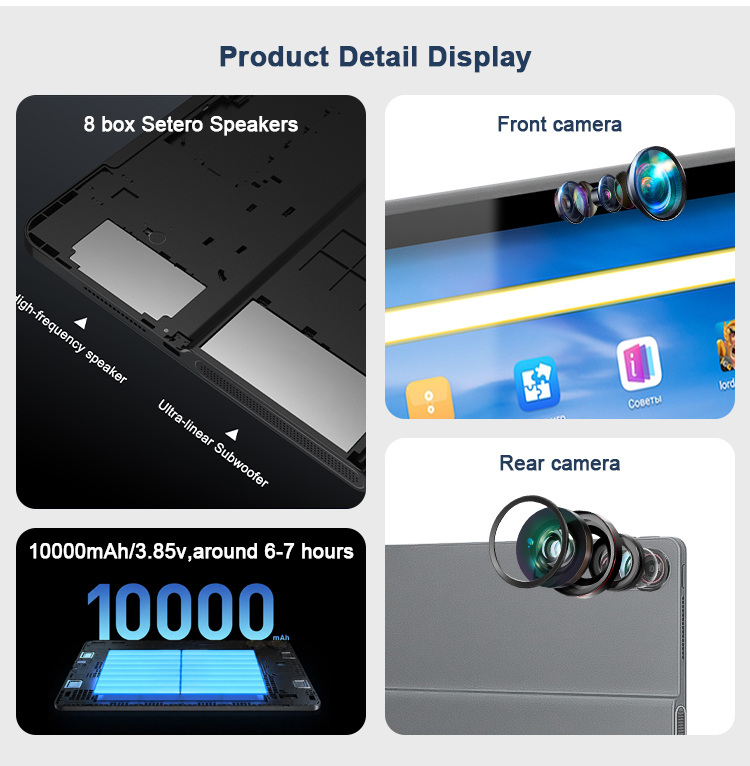 YC-PS95 10.95" Desktop Music Tablet