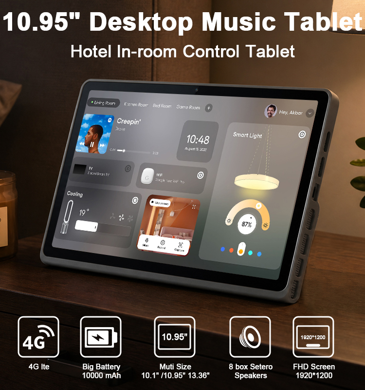 YC-PS95 10.95" Desktop Music Tablet