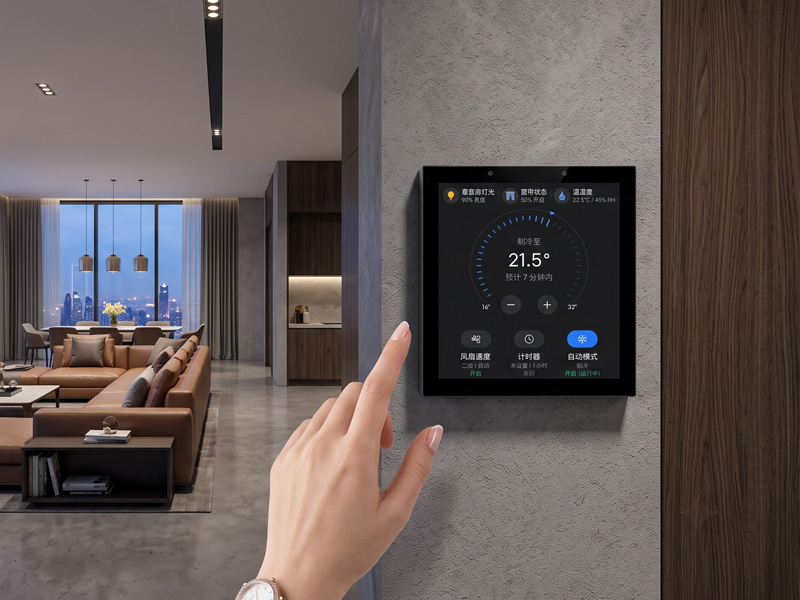 Smart Home Touch Control Panel