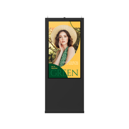 yc-5520 outdoor floor stand digital kiosk