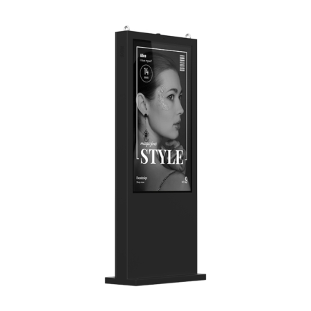 yc-5520 outdoor floor stand digital kiosk