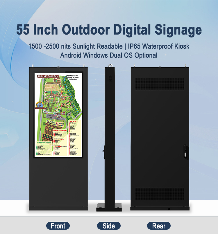 YC-5520FL-IP Floor Standing Digital Signage