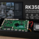 Smart Motherboard
