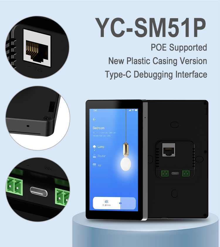 YC-SM51P 5.5 inch Smart Touch Panel