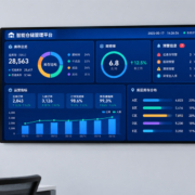 digital signage display-1
