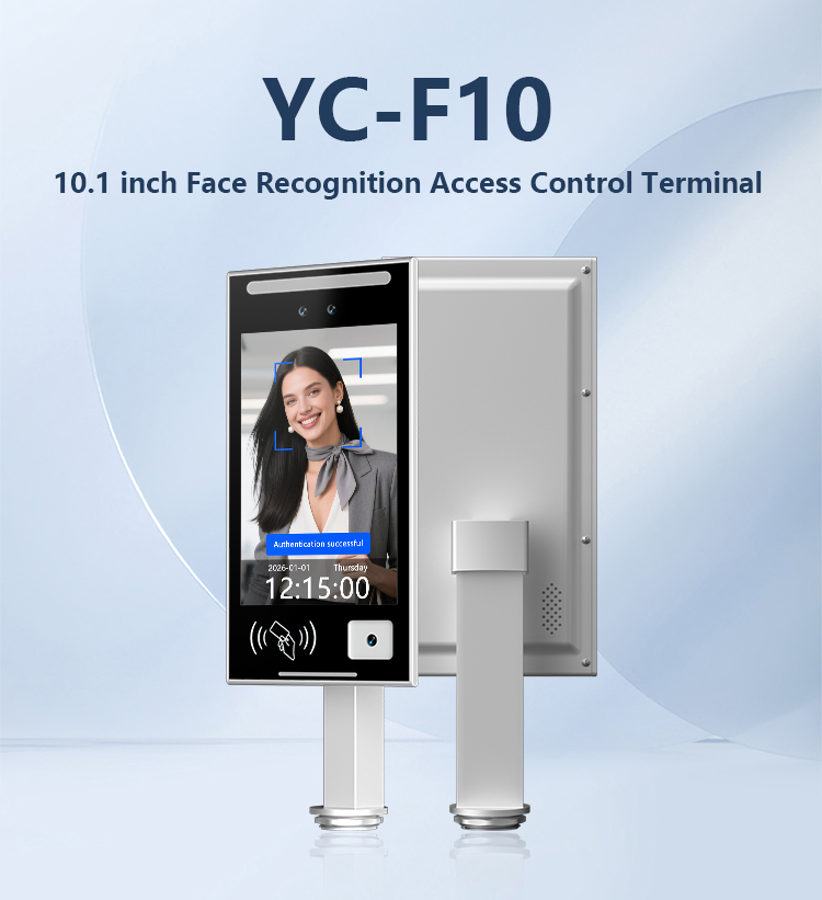YC-F10 10.1-Inch Face Recognition Access Control Terminal
